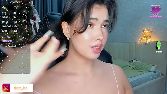 Diara 1an online show from 12/17/25, 02:12