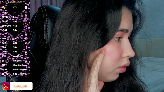 Diara 1an online show from 04/11/26, 06:40