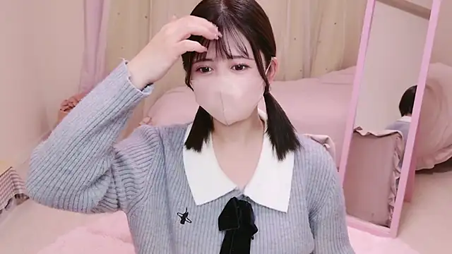 Ha chan online show from 01/31/26, 11:03