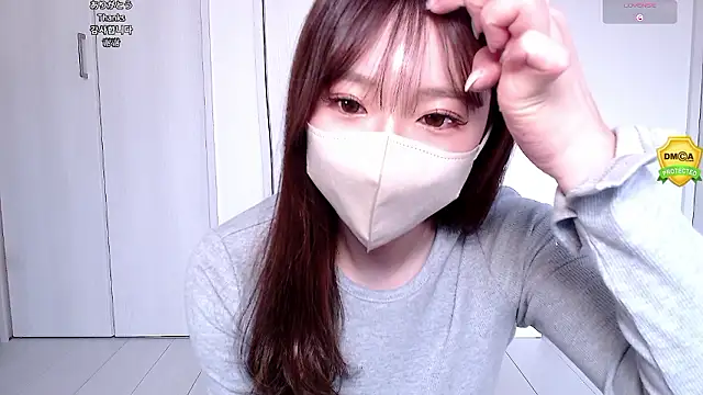 -xRAMUx online show from 02/13/26, 01:23