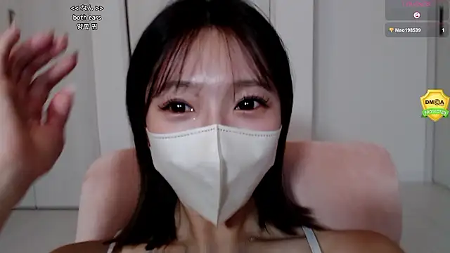 Snapshot of -xRAMUx chatting on 07/24/26, 04:49 -xRAMUx online show from 07/24/26, 04:49