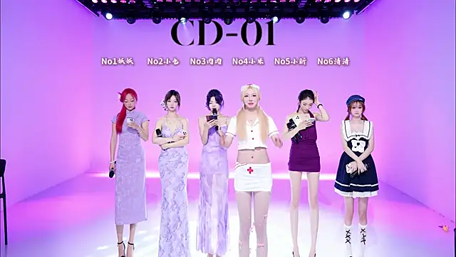 cdyyds-01 online show from 04/20/26, 11:35