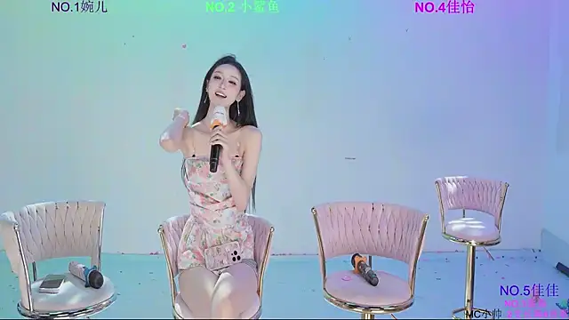 STY-0089 online show from 04/21/26, 04:30