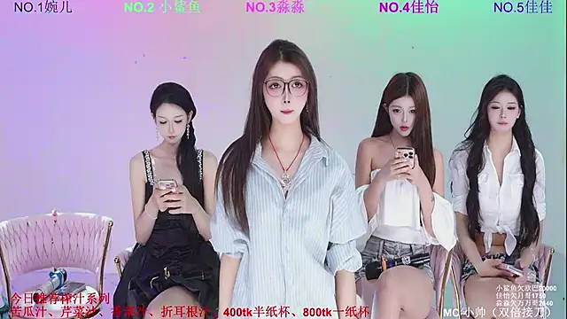 STY-0089 online show from 05/12/26, 04:20