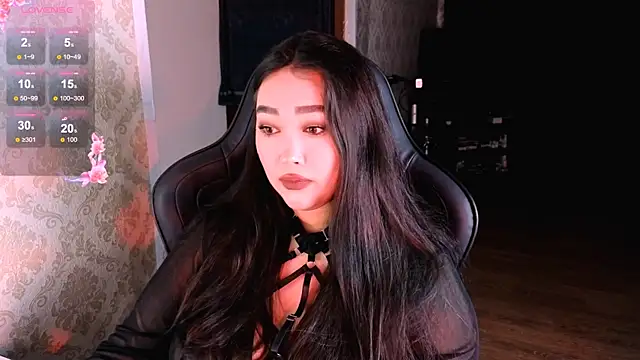 Emma Uilson online show from 02/04/26, 10:47