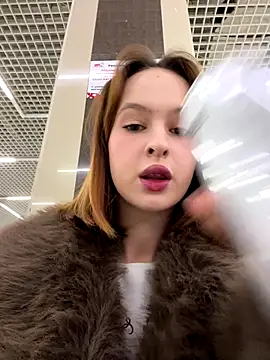 hani obsessed online show from 12/17/25, 10:21