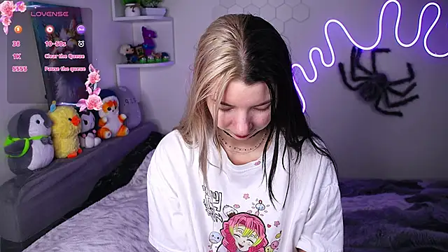 Emmie shy online show from 04/12/26, 07:19