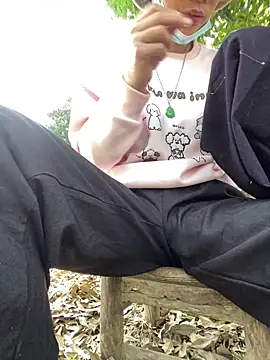 pitty mymi online show from 04/23/26, 03:08