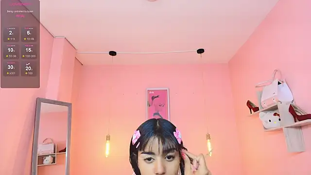 Milu carbajal x online show from 12/22/25, 09:34