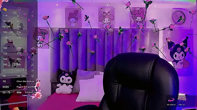 dearAlanaxxx online show from 02/14/26, 09:11