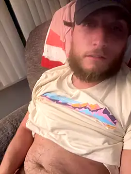 Snapshot of DevilDick05 chatting on 11/16/25, 09:04 DevilDick05 online show from 11/16/25, 09:04