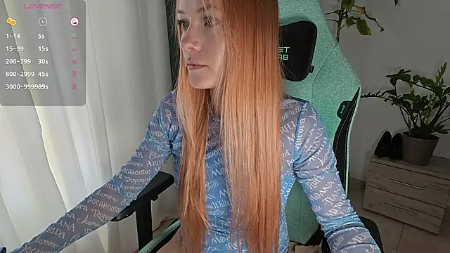 Emily jayreal online show from 02/03/26, 12:21