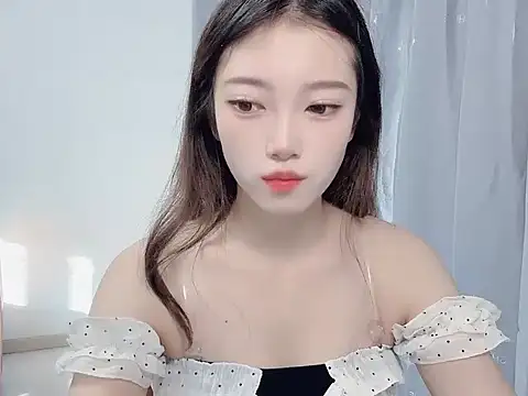 yuyayayu online show from 11/18/25, 01:11