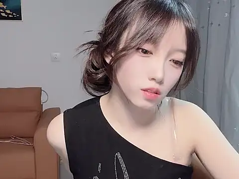 yuyayayu online show from 11/18/25, 01:15