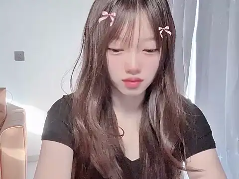 yuyayayu online show from 11/23/25, 01:49