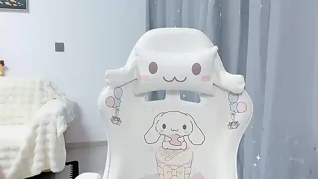 yuyayayu online show from 12/23/25, 08:23