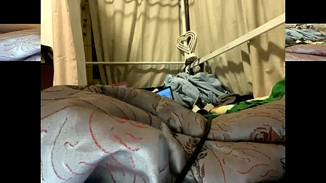 Beans543 online show from 11/17/25, 12:22