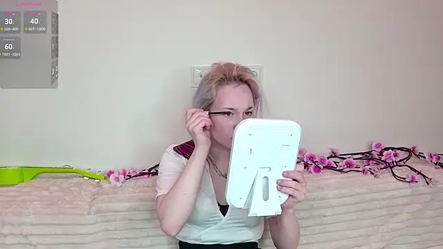 RanaKaduk online show from 12/17/25, 05:13