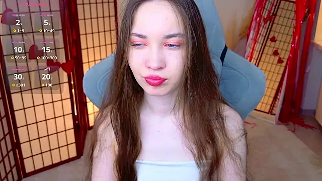 SilentLily online show from 02/12/26, 09:10