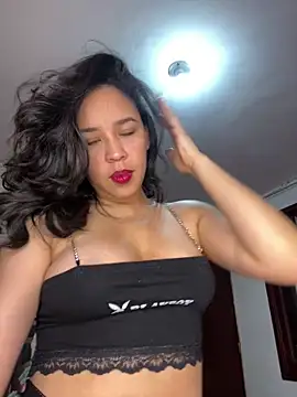 Esmerald 1111 online show from 01/19/26, 03:05