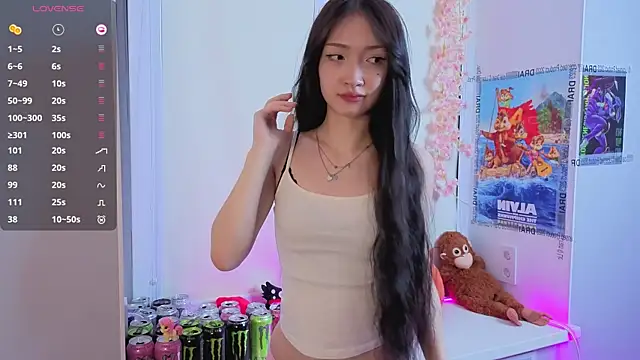 yung leana online show from 04/05/26, 07:11