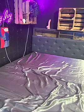 Shy-Ivy online show from 12/02/25, 11:11