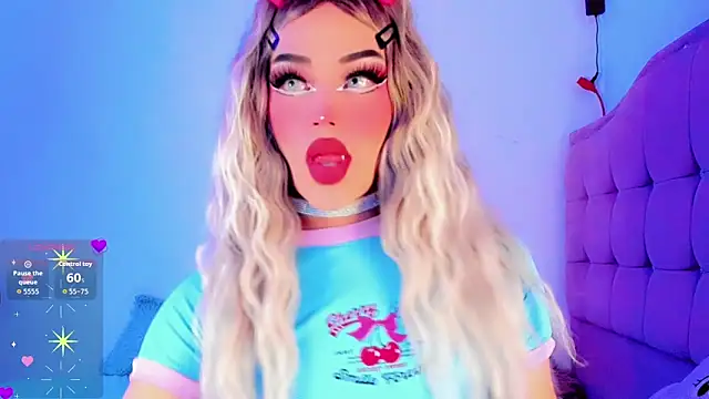 Shiaki 04 online show from 03/25/26, 03:23