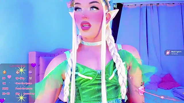 Shiaki 04 online show from 04/13/26, 03:23