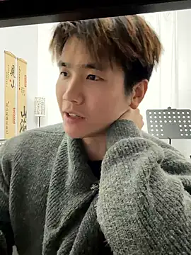 Juhone online show from 01/09/26, 12:08