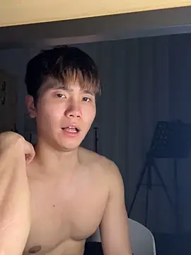 Juhone online show from 01/19/26, 02:43