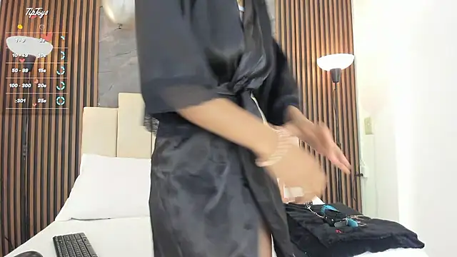 catiusca reyes 03 online show from 01/08/26, 05:48