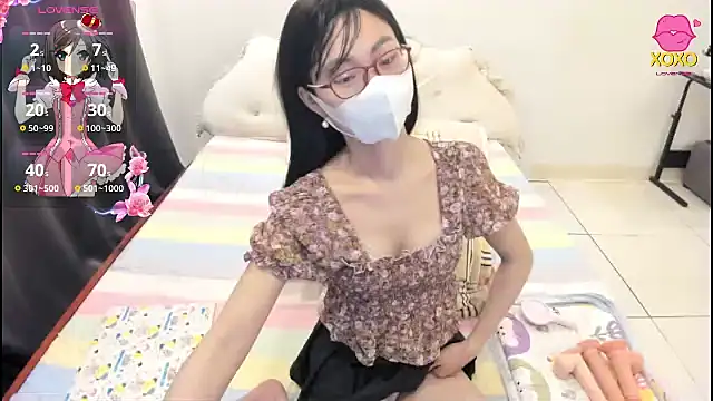 Teahyee online show from 02/23/26, 04:04