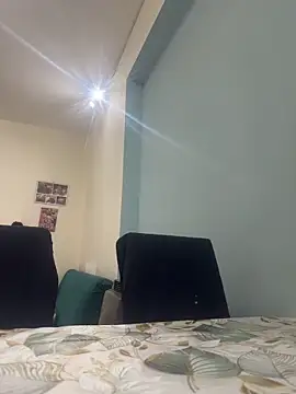 Snapshot of InnerRiver64 chatting on 11/20/25, 07:46 InnerRiver64 online show from 11/20/25, 07:46