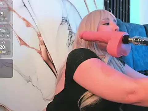 emy eviee online show from 12/14/25, 03:23