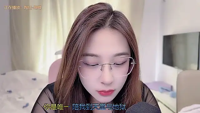 TTtia  online show from 02/07/26, 02:26