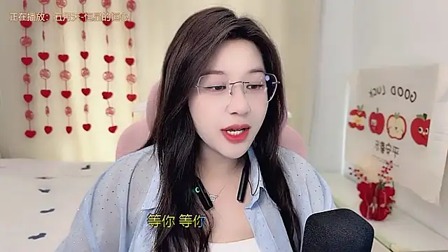 TTtia  online show from 03/01/26, 02:46