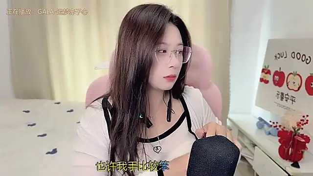 TTtia  online show from 03/10/26, 02:16