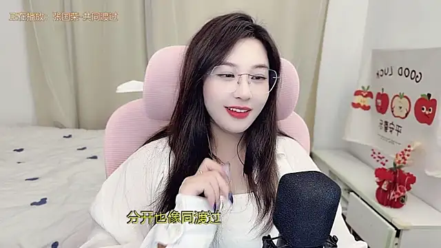 TTtia  online show from 03/18/26, 02:42