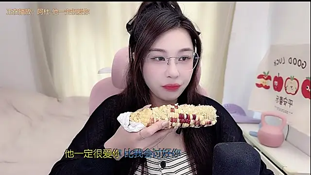 TTtia  online show from 04/08/26, 03:28