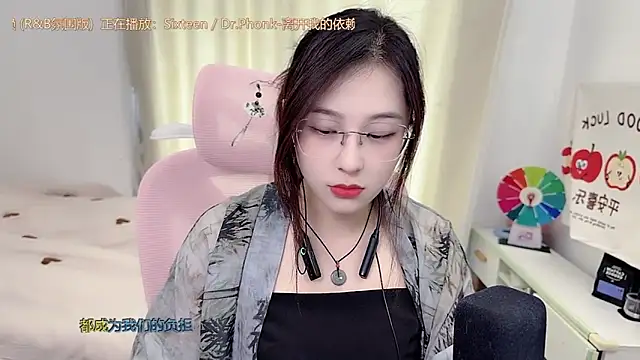 TTtia  online show from 05/26/26, 03:35
