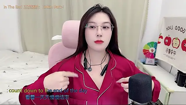 TTtia  online show from 06/02/26, 03:36