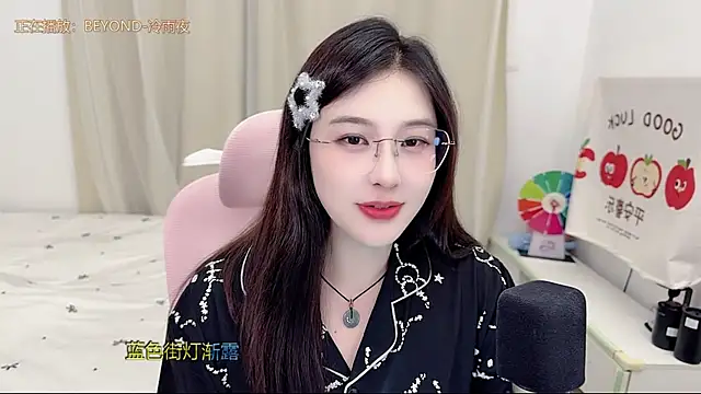 TTtia  online show from 06/03/26, 02:33