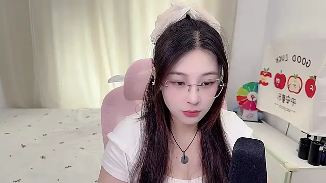 Snapshot of TTtia_ chatting on 06/11/26, 03:26 TTtia online show from 06/11/26, 03:26