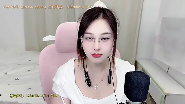 Snapshot of TTtia_ chatting on 07/15/26, 01:27 TTtia online show from 07/15/26, 01:27