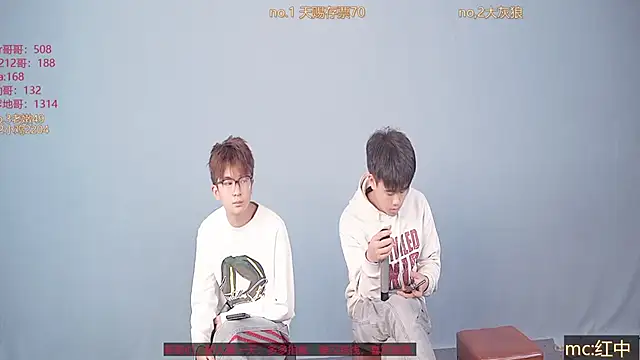 Cosplay   online show from 12/04/25, 12:36