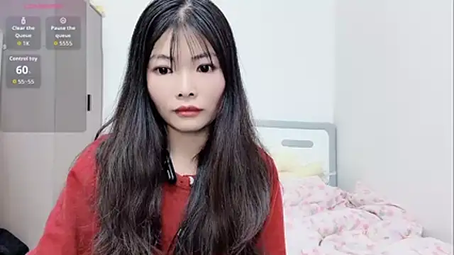 Ava-Baby online show from 11/21/25, 12:04