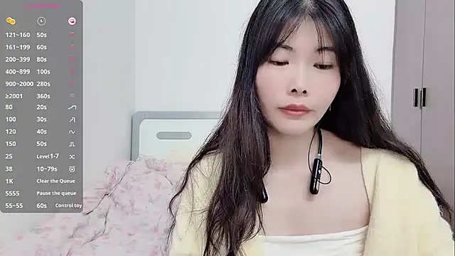 Ava-Baby online show from 12/18/25, 02:06