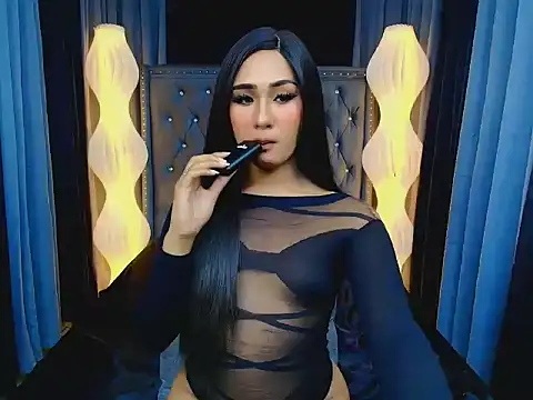 Iris Hilton online show from 01/16/26, 12:25