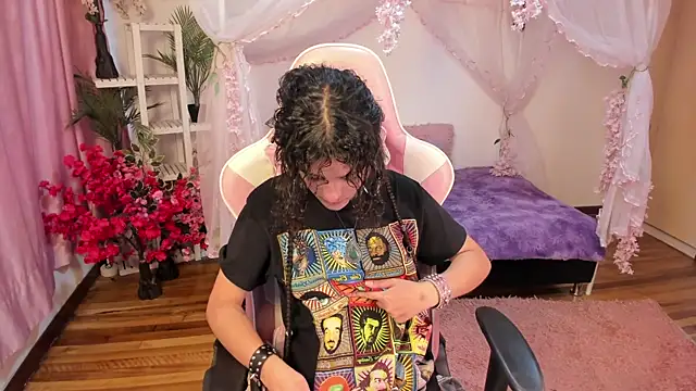 gummo  online show from 12/05/25, 07:54