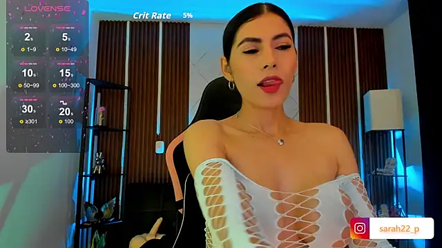 Snapshot of sarah_perez7 chatting on 06/25/26, 02:55 sarah perez7 online show from 06/25/26, 02:55